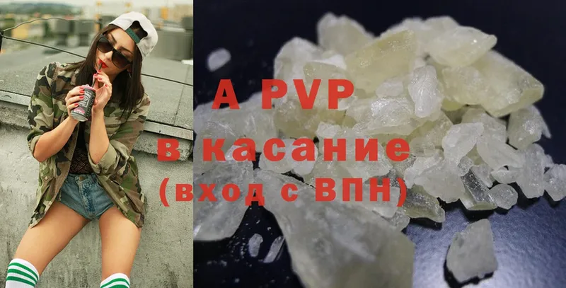 Наркошоп Лабытнанги Cocaine  Гашиш  СК  Марихуана 